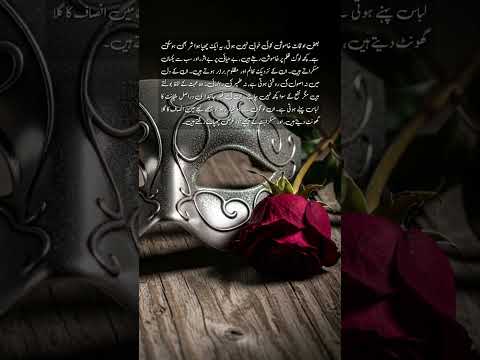 Khamoshi Ka Dhoka 😶 #Truth #Reality #Life #DarkSide #Emotions #Wisdom #Awareness #RealTalk #WakeUp