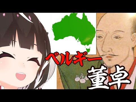 比良坂もみじの最新動画 Youtubeランキング