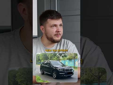 Geely Monjaro отличная тачка. Но все кто купил в этом году б/у немца, в более выгодном положении.