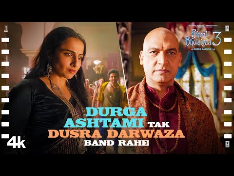 "Durga Ashtami Tak Dusra Darwaza Band Rahe": Bhool Bhulaiyaa 3 | Kartik A, Vidya B, Triptii D