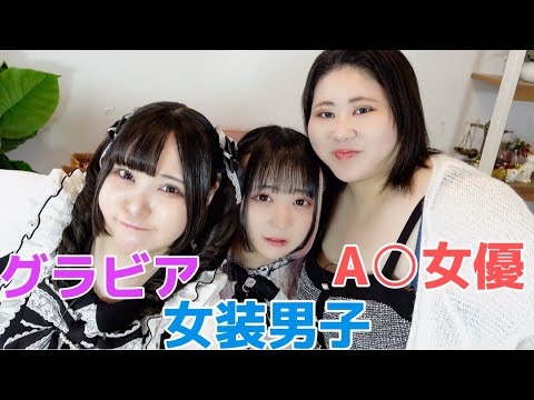 【体重160kgの巨体に潰されました】