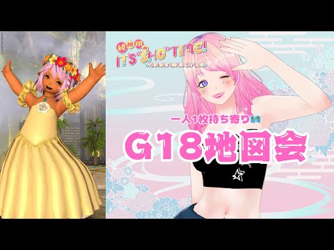 thumbnail_npt7exRBcRI