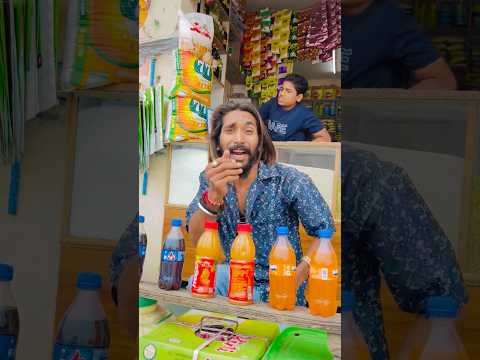 चोर और दुकानदार 🧐😜😂 wait 4 twist @akki_dada7 #comedy #funny  #indore #shorts #ytshortsvideo