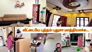 🪷நம்ம வீட்டை புத்தம் புதுசா மாத்தியாச்சு🧹🛋House deep cleaning motivation & Organization ✨️August 28