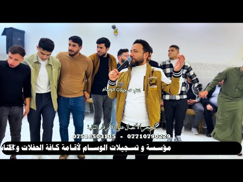 صقر نينوى الأول الفنان احمد الجبوري و المايسترو انوشي ابن الدليم قاعة قصر الذهبي زفاف احمد العبيدي