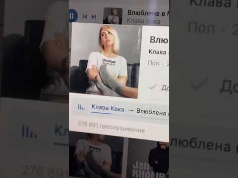 ПЕСНЯ про БЕЗОТВЕТНУЮ ЛЮБОВЬ 💔