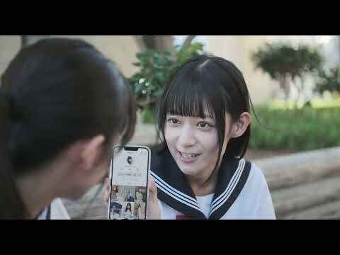 神様に取り憑かれた高校生のバズり心霊動画が巻き起こす青春ホラー映画『とれ！』予告編