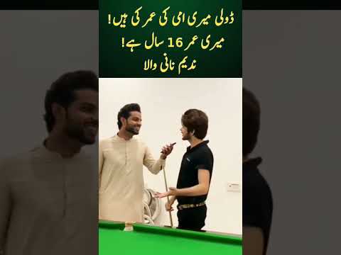 Dolly fashion Mere Ammi ki Umar ki hai: Nadeem Nani Wala #nadeemnaniwalatiktok #dollyfashion #tiktok