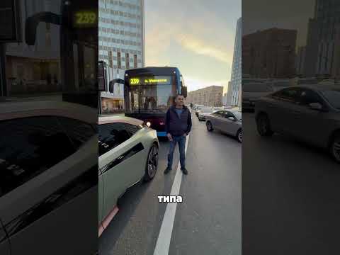 Автомобиль HiPhi в Москве.