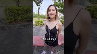 幫櫃檯小姐找有入🐷的男生伍子胥刺青：＠az988988Line: az988988櫃檯小姐：＠karen_wuzixu