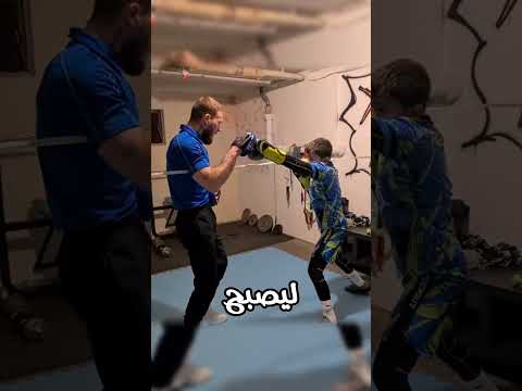 هذا الأب صنع وحشًا !