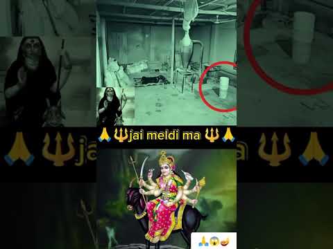 Raja meldi🙇🏻‍♂️#shortfeed #viralvideo #trendingshorts #meldimaa #meldimaa #mameldi #mahonimeldi