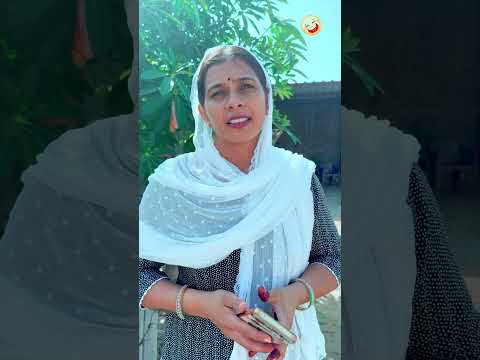 अमर प्रेम 🤣😂🤣 #jitendramohla #kavitadhanda #haryanvi #desi #haryanvicomedy