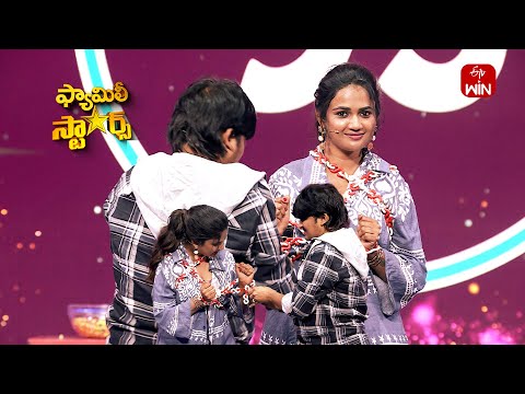 Mar Muntha Chod Chintha | Family Stars | 22nd June 2025 | ETV Telugu