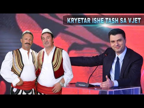 Vellezerit Lleshi - Kryetar ishe tash sa vjet | Official Video HD | 2022