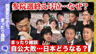 動画サムネイル