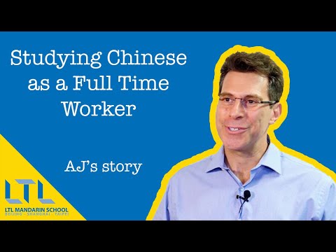 Studying Chinese as a Full Time Worker