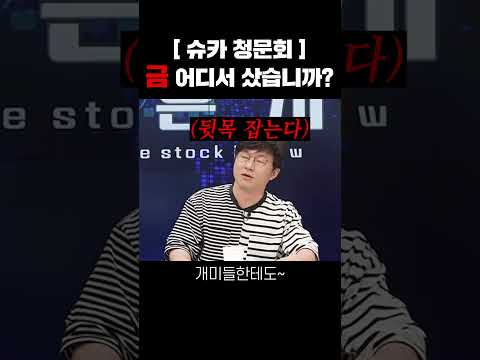 조롱도 롱이다