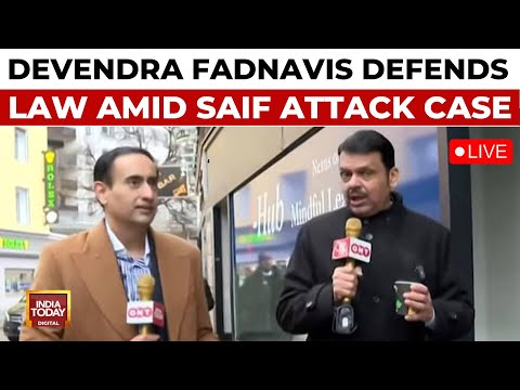 Davos 2025 LIVE: Devendra Fadnavis Exclusive |Maha Signs Rs 15.17 Lakh Crore Deals,  FDI Floods In!