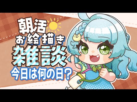 thumbnail_nqe665RFWHc