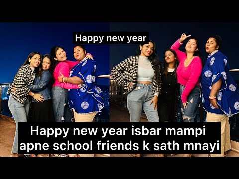 Happy new year ❤️Isbar happy new year mampi apne school friends k sath mnayi