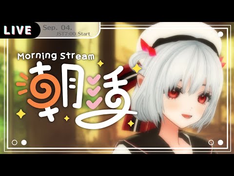 thumbnail_nqjH_TcpZ_w