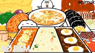 [NO BGM] ANIMUK MUKBANG COLLECTION 18 애니먹 먹방 모음 18