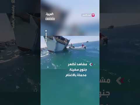 AlArabiya العربية