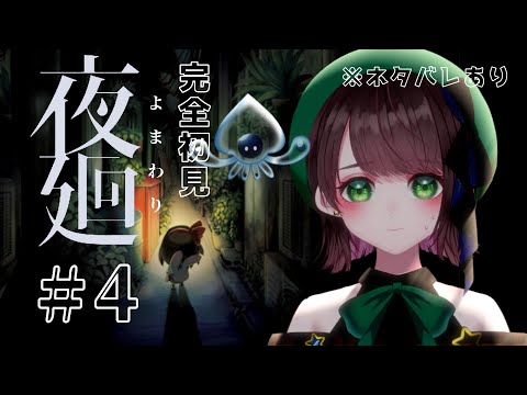 thumbnail_nqmEcp_IDL4