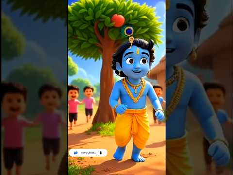 Krishna Ji seb  ka ped#shortvideo