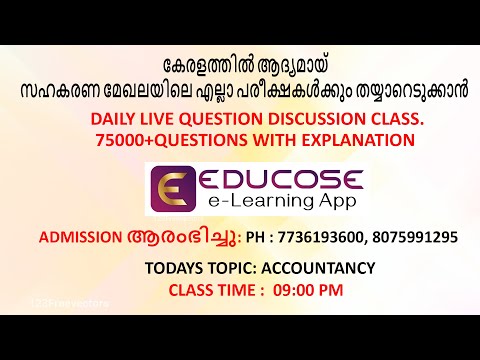 CSEB, QUESTION DISCUSSION TODAYS TOPIC : ACCOUNTANCY