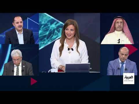 AlArabiya العربية