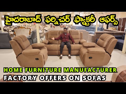 Best Home Furniture Manufacturer in Hyderabad Factory Discount Offers on Sofas, Cots, Dining, EMI