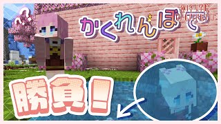 みらくらマイクラ part.7【Minecraft】【みらくらぱーく！】【蓮ノ空】 #みらくらマイクラ