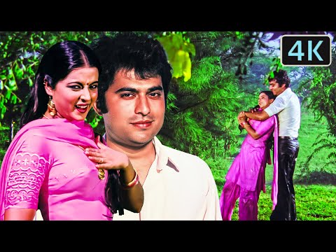 Chitada No Chor Thai ચિતડા નો ચોર - Mahendra Kapoor Asha Bhosle Rita Bhaduri Gujarati Romantic Song