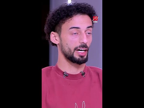 أحمد عبد القادر ..  بكل صراحة أنا أفضل موسيماني على كولر