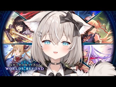 【シャドバWB】今日誕生日、昇格戦に勝ちたい【個人勢Vtuber】 サムネイル