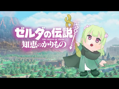 thumbnail_nr-prNnnQIs