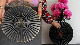 Amazing Flower vase Making easy for Room Decor | DIY Black paper using Flower vase craft 
