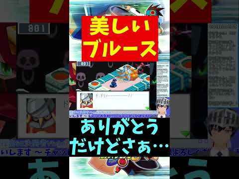 thumbnail_nr9BSvno8Ts
