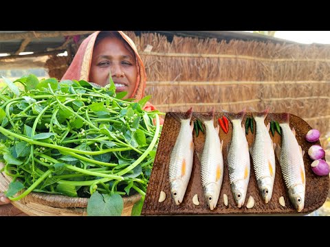 বাড়ির উঠোনের টাটকা পুঁইশাক তুলে জ্যান্ত মৃগেল মাছ রান্না Mrigel Fish With Fresh Basella Alba Recipe