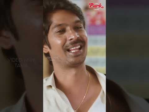 Panam Kuduthathuku Proof Irukka ? - Super Machi Tamil #shorts #tamilmovie #supermachi #movieclips