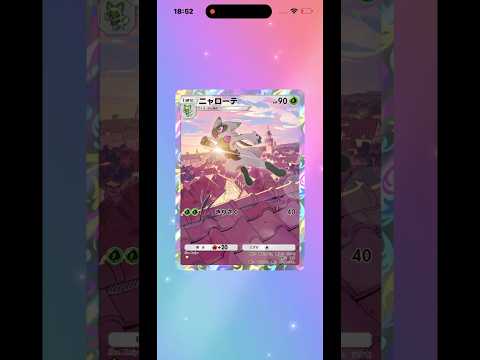 thumbnail_nrF3M49WVRQ