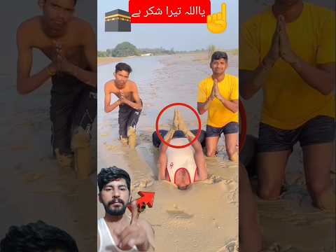 duniya 🌎💞 ki sabse pyari 💝 awaaz #azan #islamicprayer #islamicprayer #quran