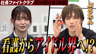 動画サムネイル