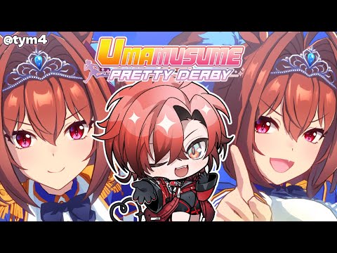 「UMAMUSUME PRETTY DERBY」#3 | Training Arc To Make Daiwa Scarlet #1!!!!!!!!!!!!!