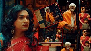 మళ్ళీ ఎందుకు తిరిగి వచ్చావు రా ||  Super Deluxe Movie Scenes @tfcteluguvideos