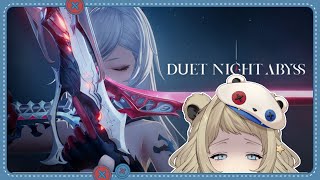 【DUET NIGHT ABYSS】GACHA OR NO GACHA?【Kumanui Miel】