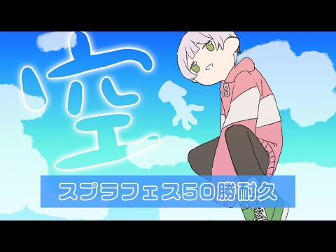 thumbnail_nrLzZYQYxC8