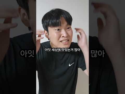 비트코인 100개 받고 한국이랑 연 끊기 가능?